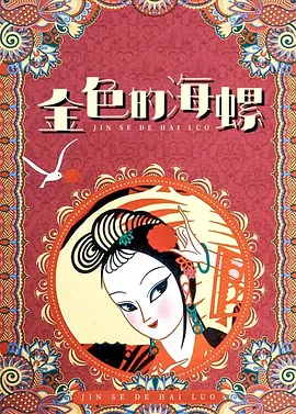成人免费视频一区